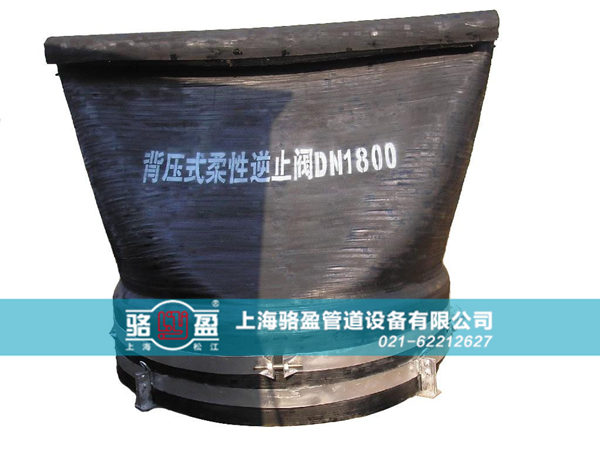 <a href=http://www.jnfeidi.com/ target=_blank class=infotextkey><a href=http://www.jnfeidi.com target=_blank class=infotextkey>法蘭式鴨嘴閥</a></a>結合面形狀可分為哪些種
