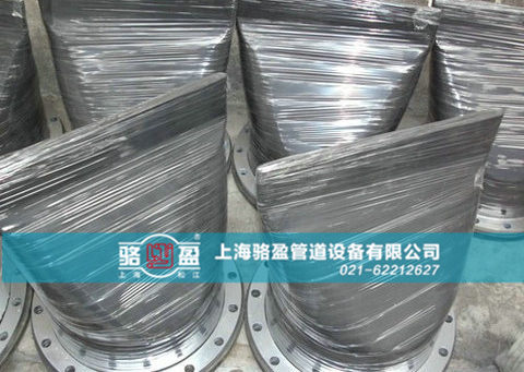鴨嘴閥在暖通空調工程中有什么應用