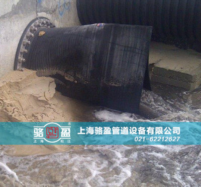污水管道專用法蘭式法蘭式<a href=http://www.jnfeidi.com/ target=_blank class=infotextkey><a href=http://www.jnfeidi.com target=_blank class=infotextkey>鴨嘴閥</a></a>