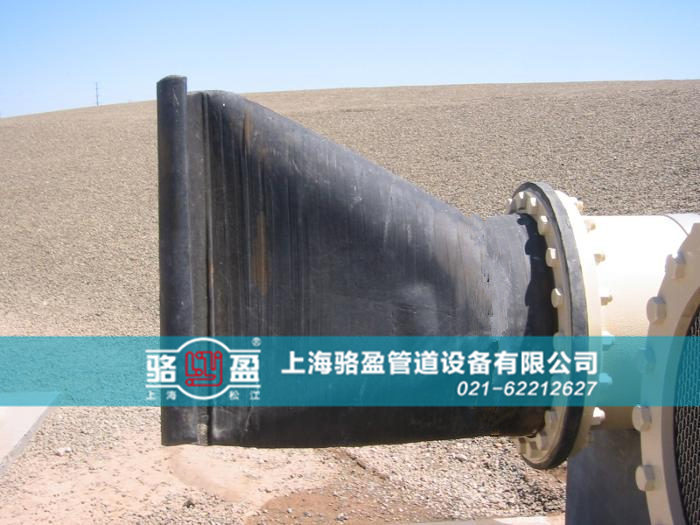 大連市中山區(qū)法蘭式<a href=http://www.jnfeidi.com/ target=_blank class=infotextkey><a href=http://www.jnfeidi.com target=_blank class=infotextkey>鴨嘴閥</a></a>運(yùn)行圖