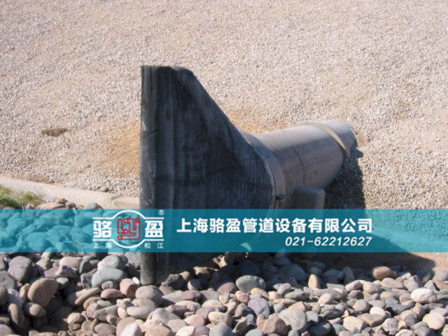 北京市海淀區(qū)卡箍式<a href=http://www.jnfeidi.com/ target=_blank class=infotextkey><a href=http://www.jnfeidi.com target=_blank class=infotextkey>鴨嘴閥</a></a>安裝和運行現(xiàn)場