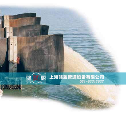 甘肅白銀市靖遠縣排海管道專用法蘭式<a href=http://www.jnfeidi.com/ target=_blank class=infotextkey><a href=http://www.jnfeidi.com target=_blank class=infotextkey>鴨嘴閥</a></a>