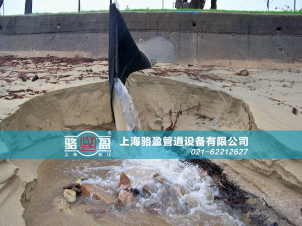 河南省漯河市臨潁縣法蘭式<a href=http://www.jnfeidi.com/ target=_blank class=infotextkey><a href=http://www.jnfeidi.com target=_blank class=infotextkey>鴨嘴閥</a></a>排放現場