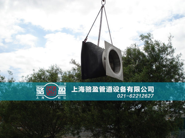 重慶市開縣板式法蘭式<a href=http://www.jnfeidi.com/ target=_blank class=infotextkey><a href=http://www.jnfeidi.com target=_blank class=infotextkey>鴨嘴閥</a></a>