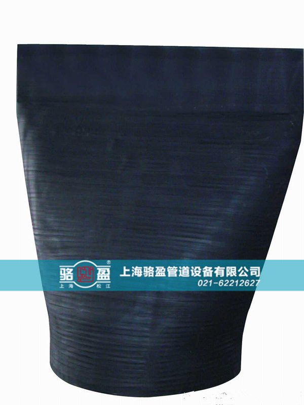 <a href=http://www.jnfeidi.com target=_blank class=infotextkey>橡膠止回閥</a>閥體