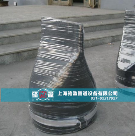 卡箍式法蘭式<a href=http://www.jnfeidi.com/ target=_blank class=infotextkey><a href=http://www.jnfeidi.com target=_blank class=infotextkey>鴨嘴閥</a></a>發(fā)貨圖
