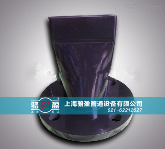 甘肅張掖市高臺縣法蘭式<a href=http://www.jnfeidi.com/ target=_blank class=infotextkey><a href=http://www.jnfeidi.com target=_blank class=infotextkey>鴨嘴閥</a></a>用于污水沉淀系統