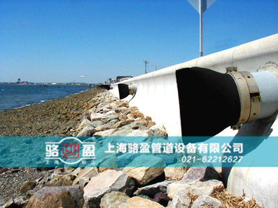 法蘭式<a href=http://www.jnfeidi.com/ target=_blank class=infotextkey><a href=http://www.jnfeidi.com target=_blank class=infotextkey>鴨嘴閥</a></a>用于城市循環(huán)水處理排放系統(tǒng)