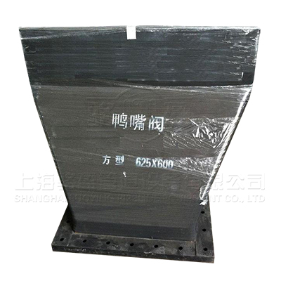 <a href=http://www.jnfeidi.com/ target=_blank class=infotextkey><a href=http://www.jnfeidi.com target=_blank class=infotextkey>鴨嘴閥</a></a>在浙江省杭州濱江區