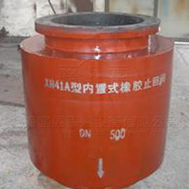 上饒德興市內置式<a href=http://www.jnfeidi.com/ target=_blank class=infotextkey><a href=http://www.jnfeidi.com target=_blank class=infotextkey>鴨嘴閥</a></a>